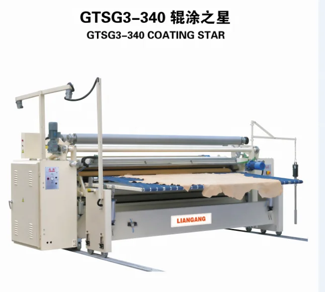 Professional automatic laboratory roller coating machine for leather belts ,chemical test,belt making
