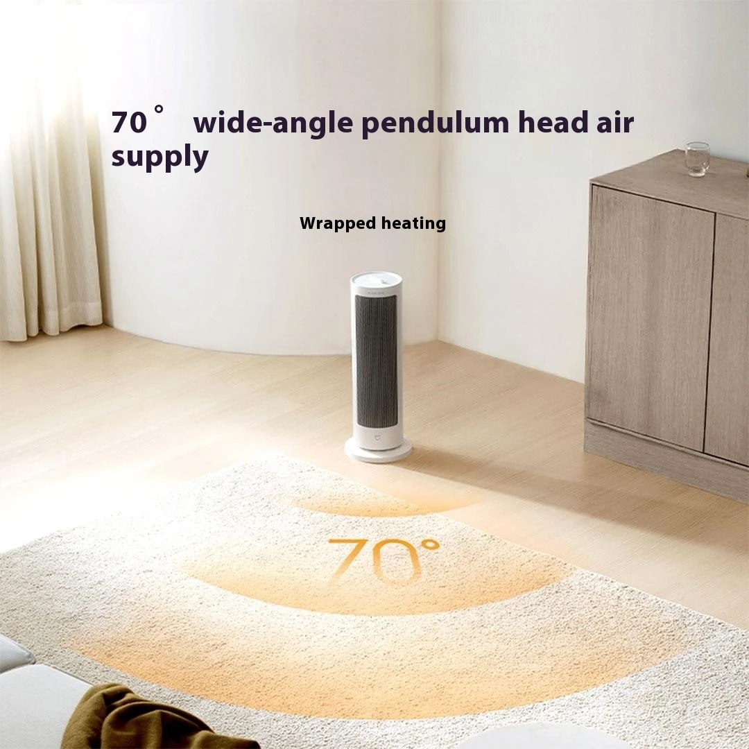Xiaomi Mijia Heater LSNFJ03ZM 2000W household heater 15 ㎡ portable heater