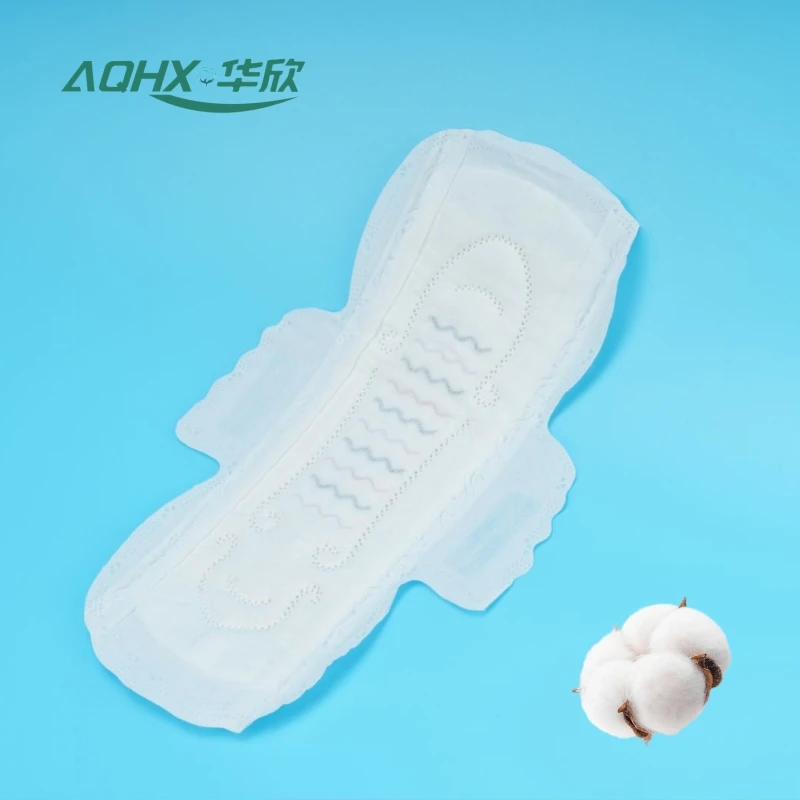 The raw material of the female menstrual pad, the non-woven surface layer of the sanitary napkin that can quickly absorb liquid