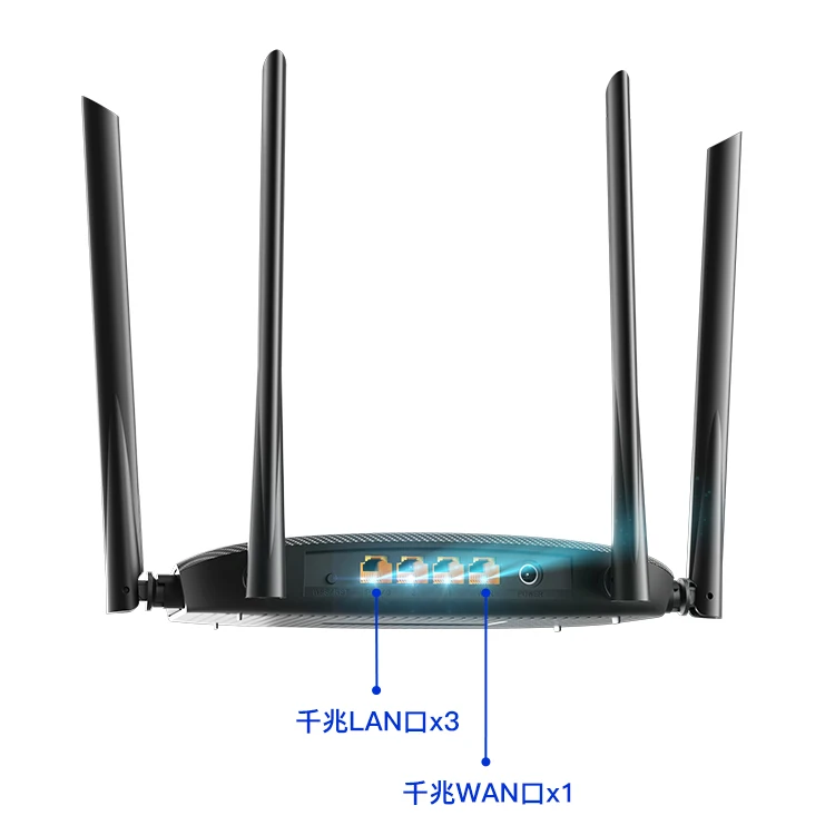 Двухдиапазонный надежный Wi-Fi Интернет-роутер с инструкцией по установке 867 Мбит/с