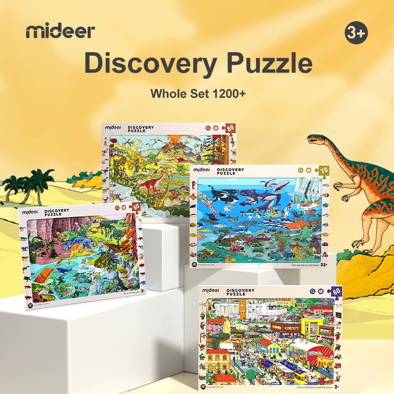 MIDEER MD3240 Discovery Puzzle Big City Small City-  Recreation Area other educational toys