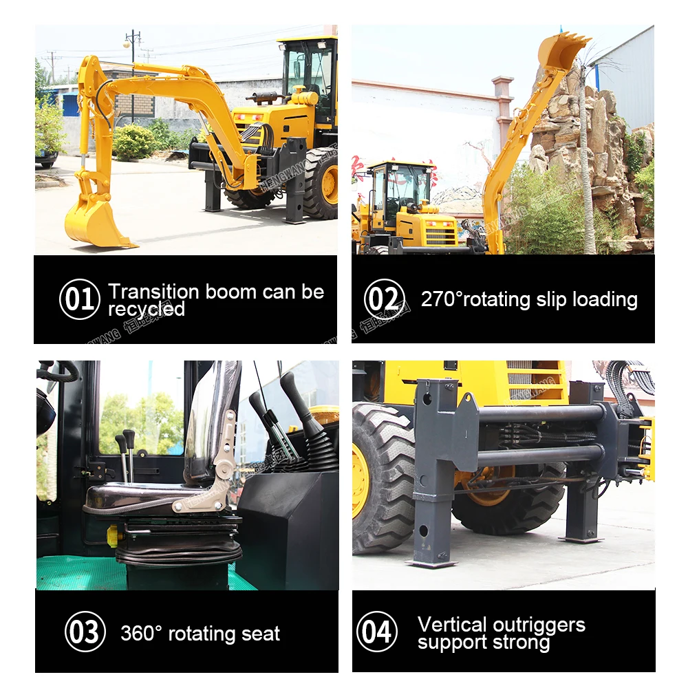 3ton New design Hengwang wheel mini backhoe loader backhoe loaders mini tractopelle price with CE ISO