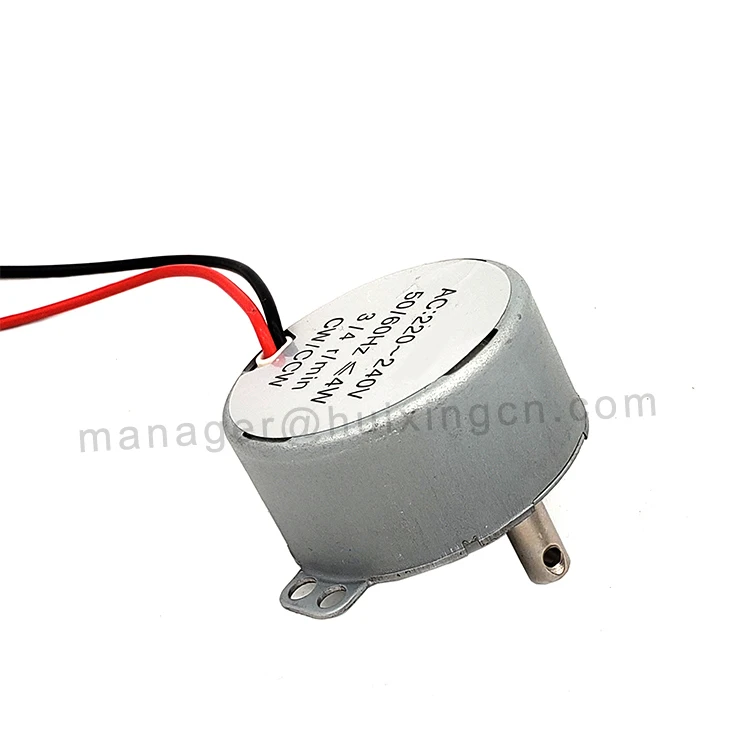 Microwave Grill Oven Motor AC Motor 220-240V Motor for Gas Cooker