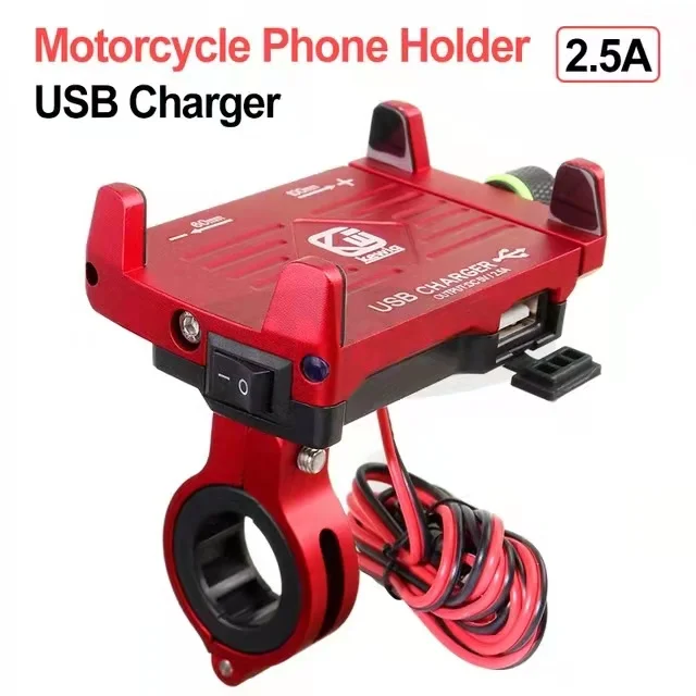 For Electric Car Motorcycle Holder Aluminum Alloy Motorcycle Phone Holder With 12/24V USB Charger Adjustable Mobile Phone Stand
