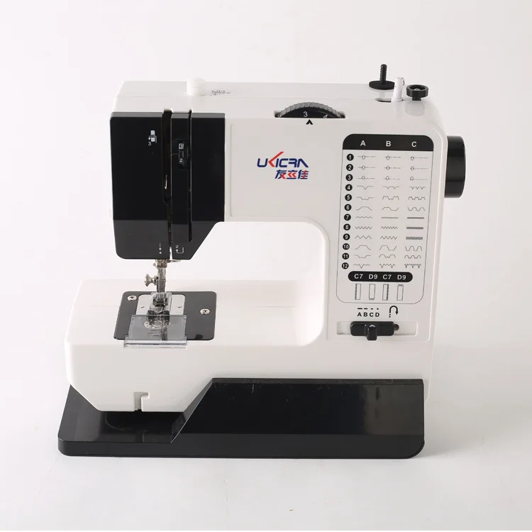 Home Mini Portable Sewing Machine Power Electric Sewing Home Small Machine Single Thread Straight Sewing Stitching Machinery