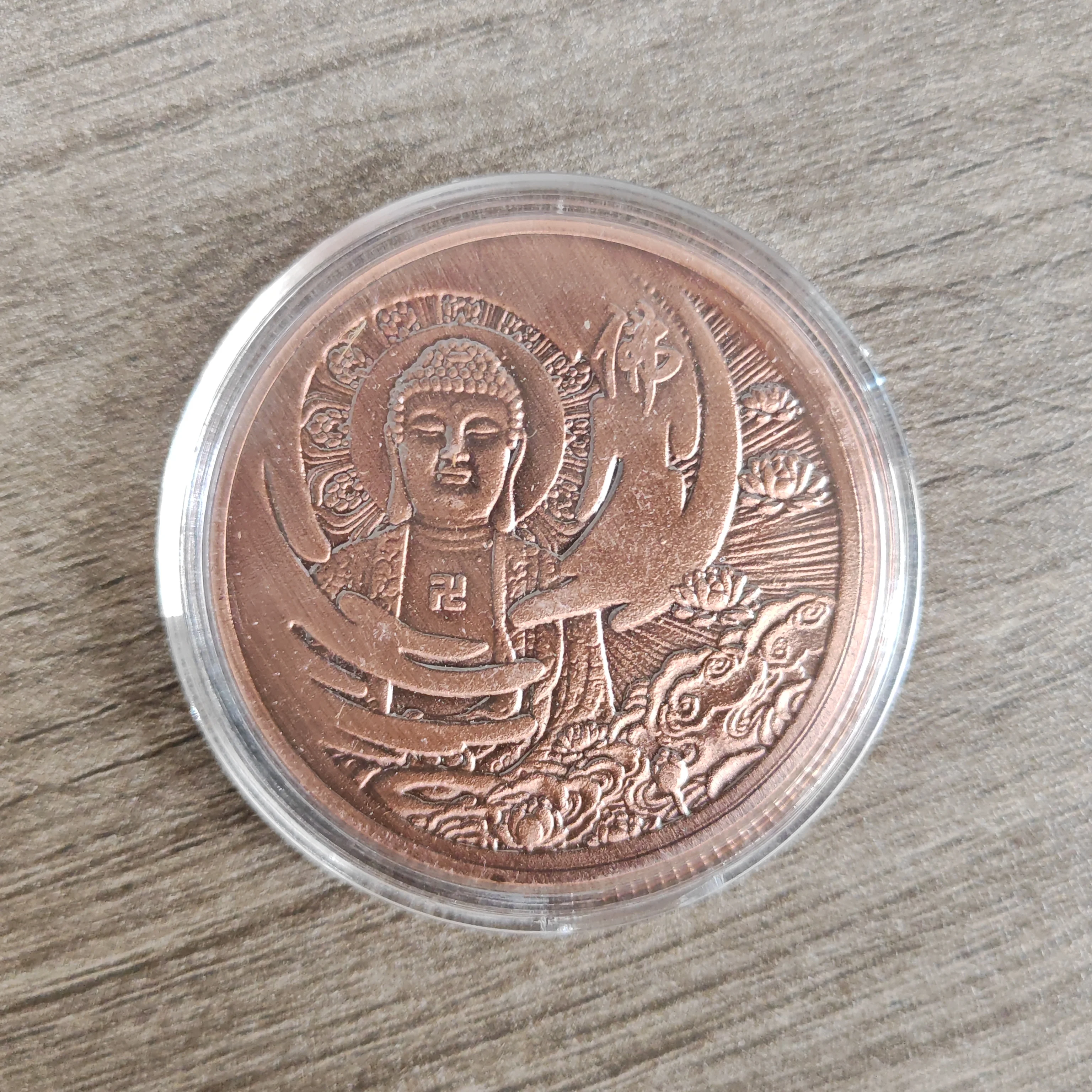 Shakyamuni Buddha in Red Bronze Plating Lotus Prayer Peace Commemorative Medal Faith Coin for Gift Use