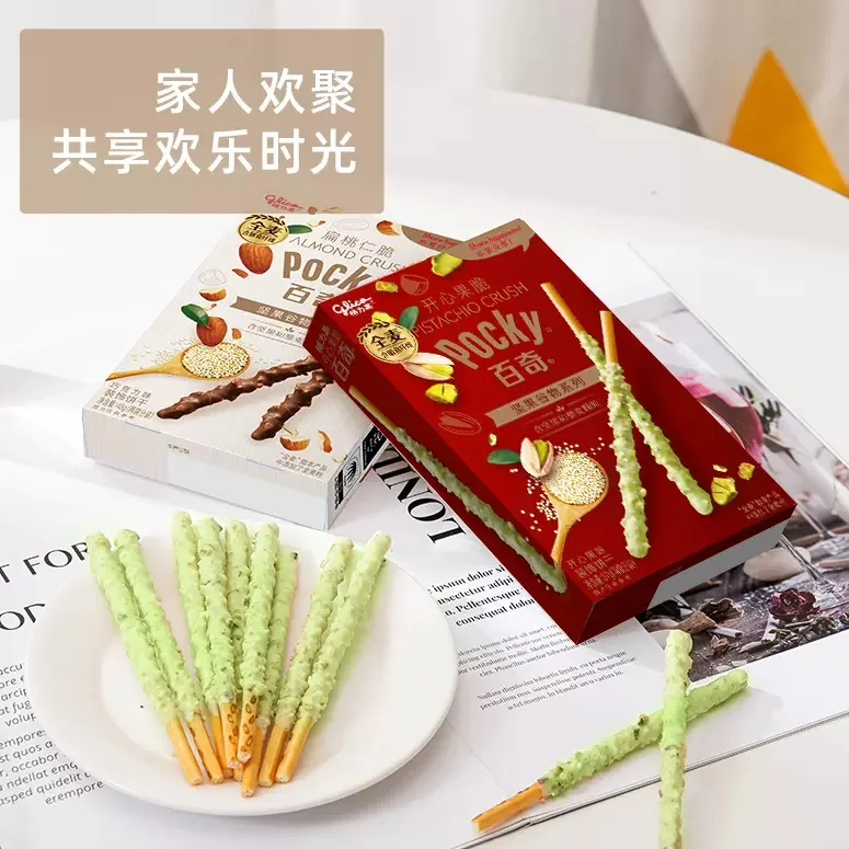 wholesale 48g GLico Pocky cookies Chocolate Bar Sticks exotic Japanese snacks Gift Box Snacks for TeaTime