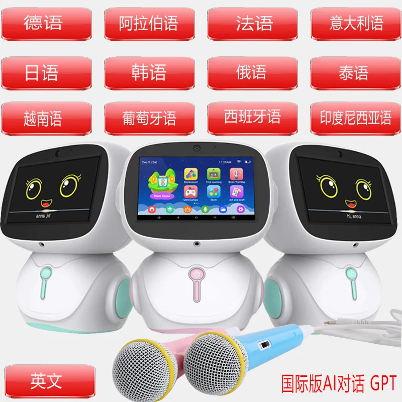 2024 Wholesale price  7 inch electric dance small robotics camera party led 16GB education inteligente toy smart robot