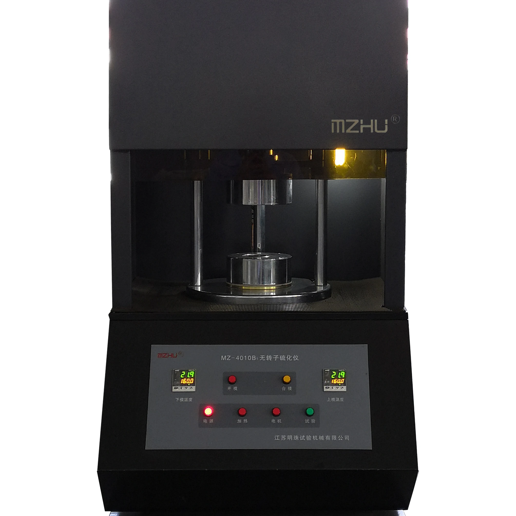 
lab vulcanized rubber MDR moving die rheometer rotorless measuring test device instrument equipment machine 