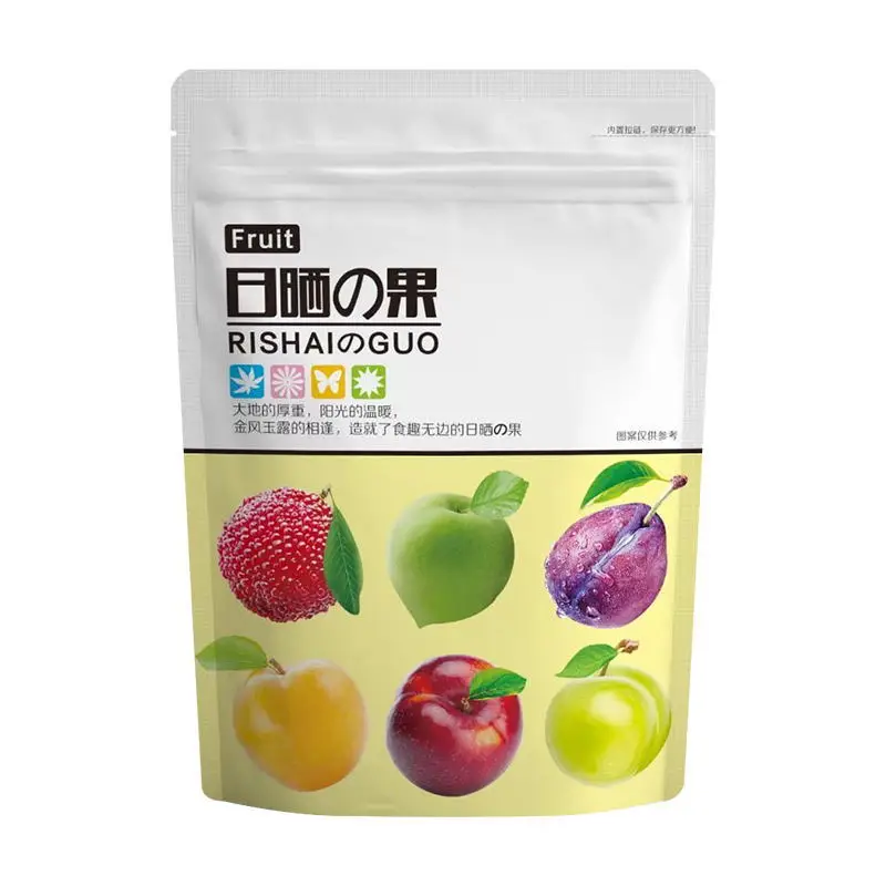 Plastic Dried Fruit Package Dry Food Pouch Packing Vacuum Packaging And Locking Wheel Packaged Snack Cashew Food Nut Bag