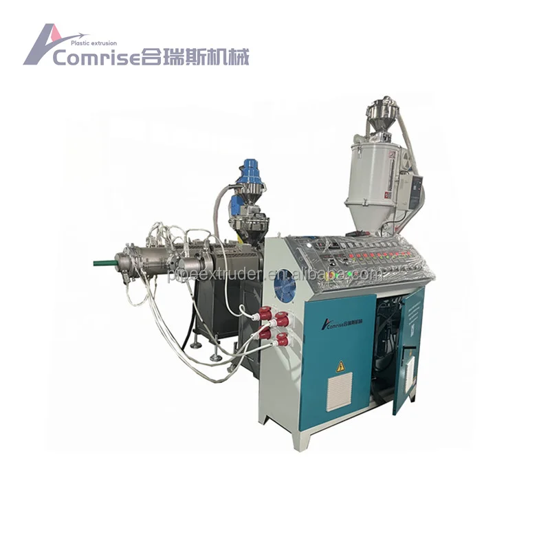 55|33mm Hdpe Silicon Core Pipe Production Line Two layers Pe PP PPR Pipe Making Machine Extruder