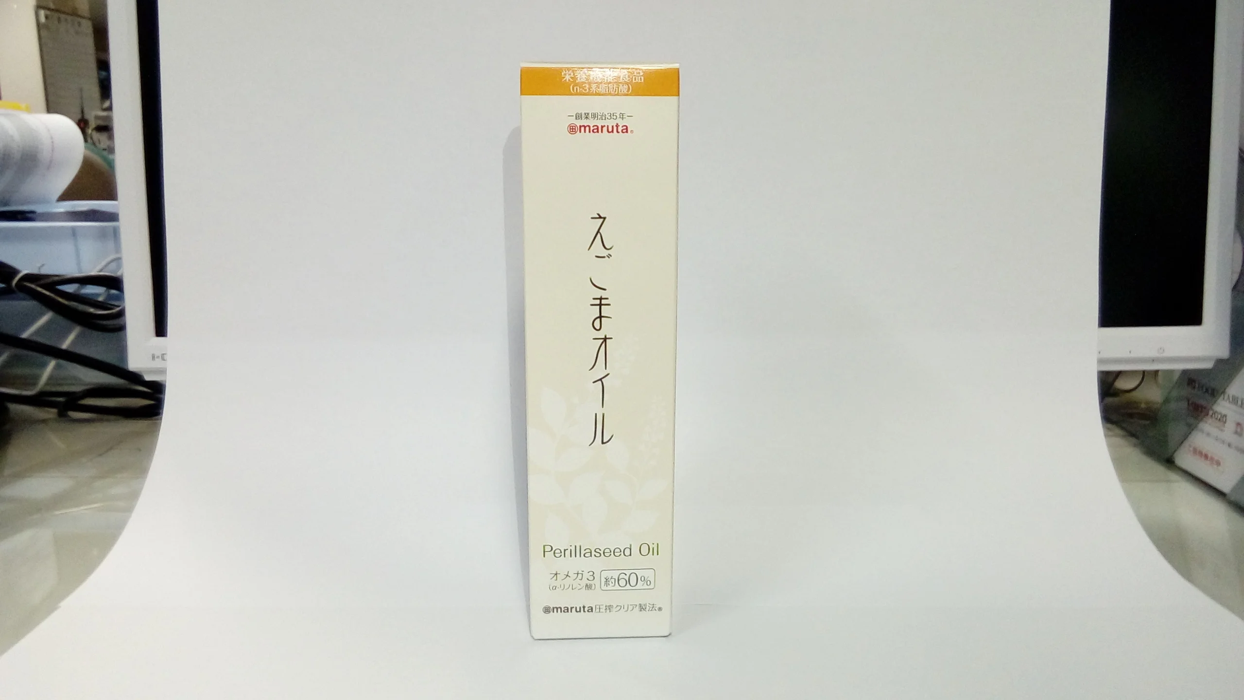 Выгодная цена, поддержание здоровья кожи, альфа-линоленовая кислота, бренды, кулинарное масло оптом