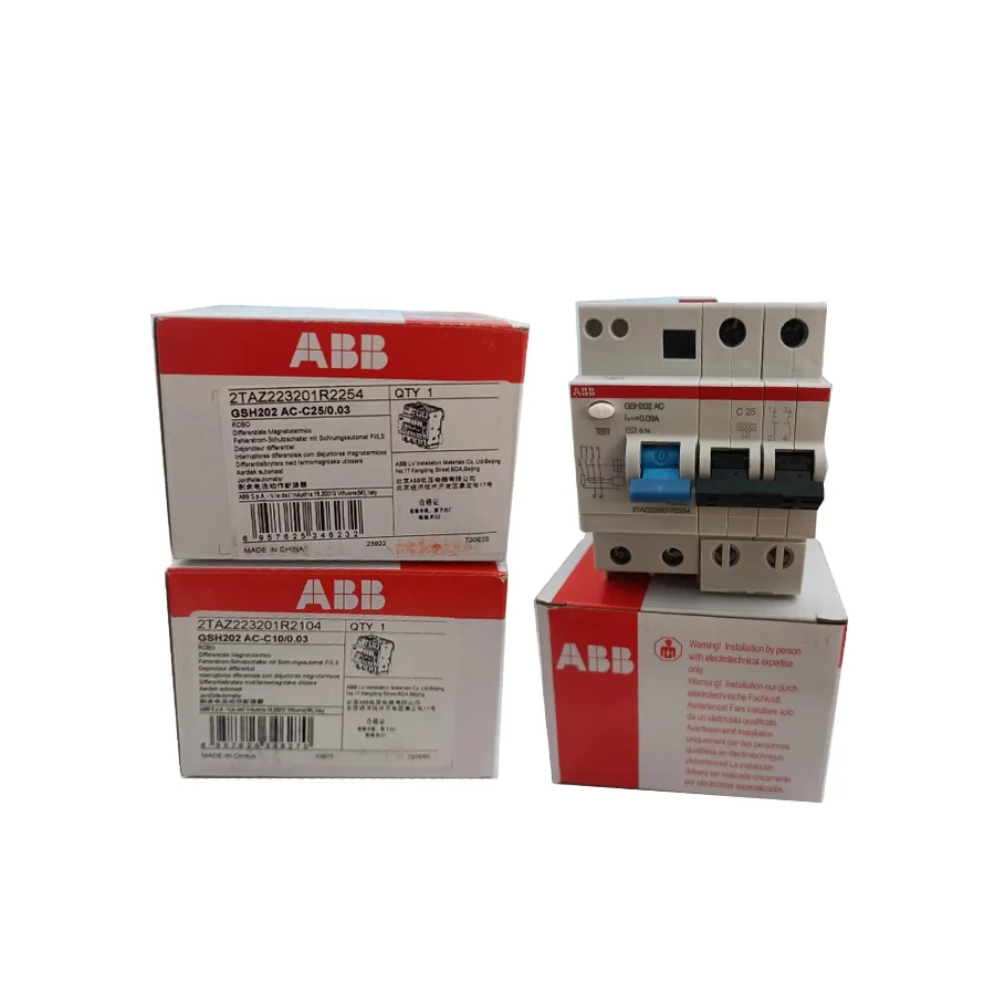 Автоматический выключатель ABB для изделий с низким напряжением. Diff GSH201 AC-C16/0,03 Новый/оригинальный/в наличии