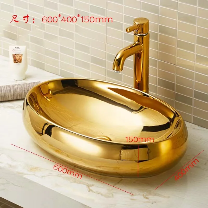 Basin color ceramic golden luxury wash basin electroplate art basin hotel sanitary ware SINK oval