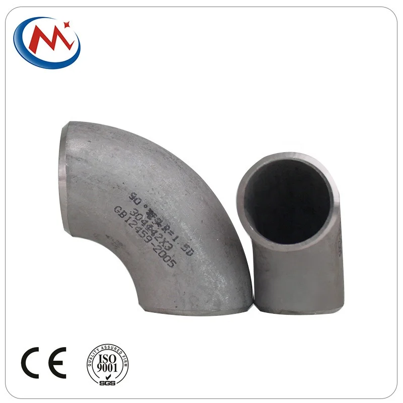 Stainless steel butt-weld elbow 45 degree 90 degree BW LR long radius 90 Degree elbow sand blasting surface