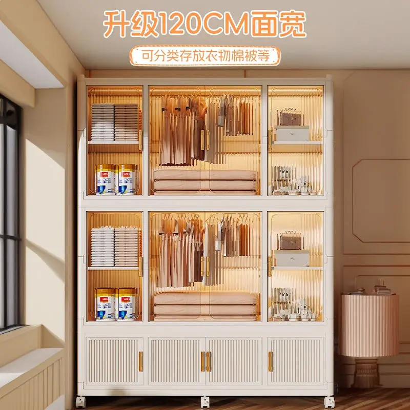 Custom Mobile Storage Cabinet Organizer Moderne Bedroom Foldable Plastic Portable Baby Clothes Wardrobes With Wheels