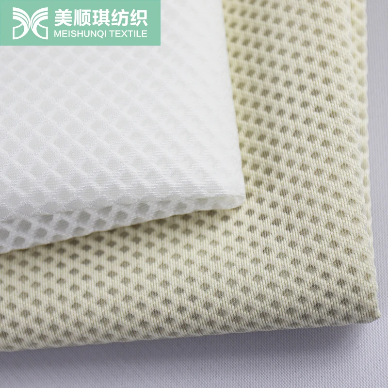 Thin 3D air space sandwich mesh Knitted fabric for cushion pillow  mattress cover car seat mat