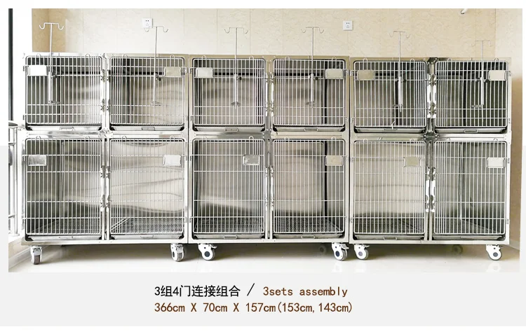 4doors-A-cage_10