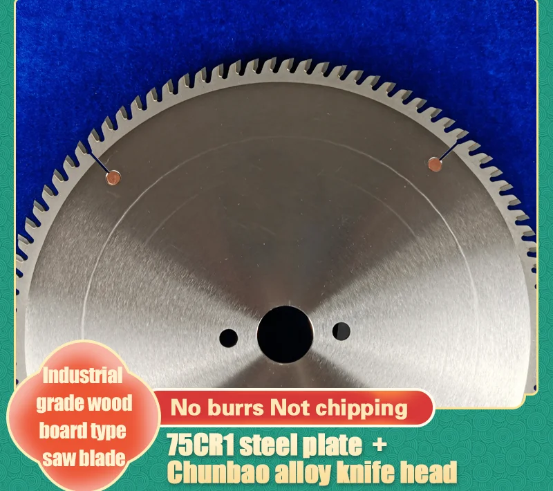 TCT Carbide Tipped Circular Saw Blade 300 mm 96 T ATB  pcd for Cutting Wood Composite Panel on Table Saw Beam Saw