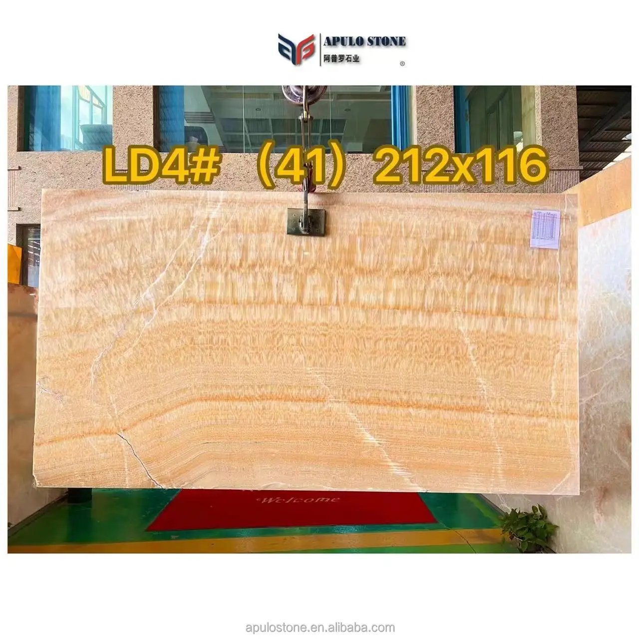 High Quality Apulo Natural golden yellow marble slabs onyx stone for bathroom wall