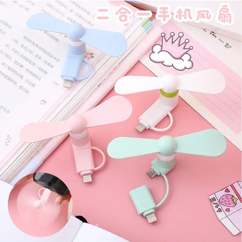 Promotion Gift Mini USB Cooler Fan for Phone Portable Mini Table phone Fan
