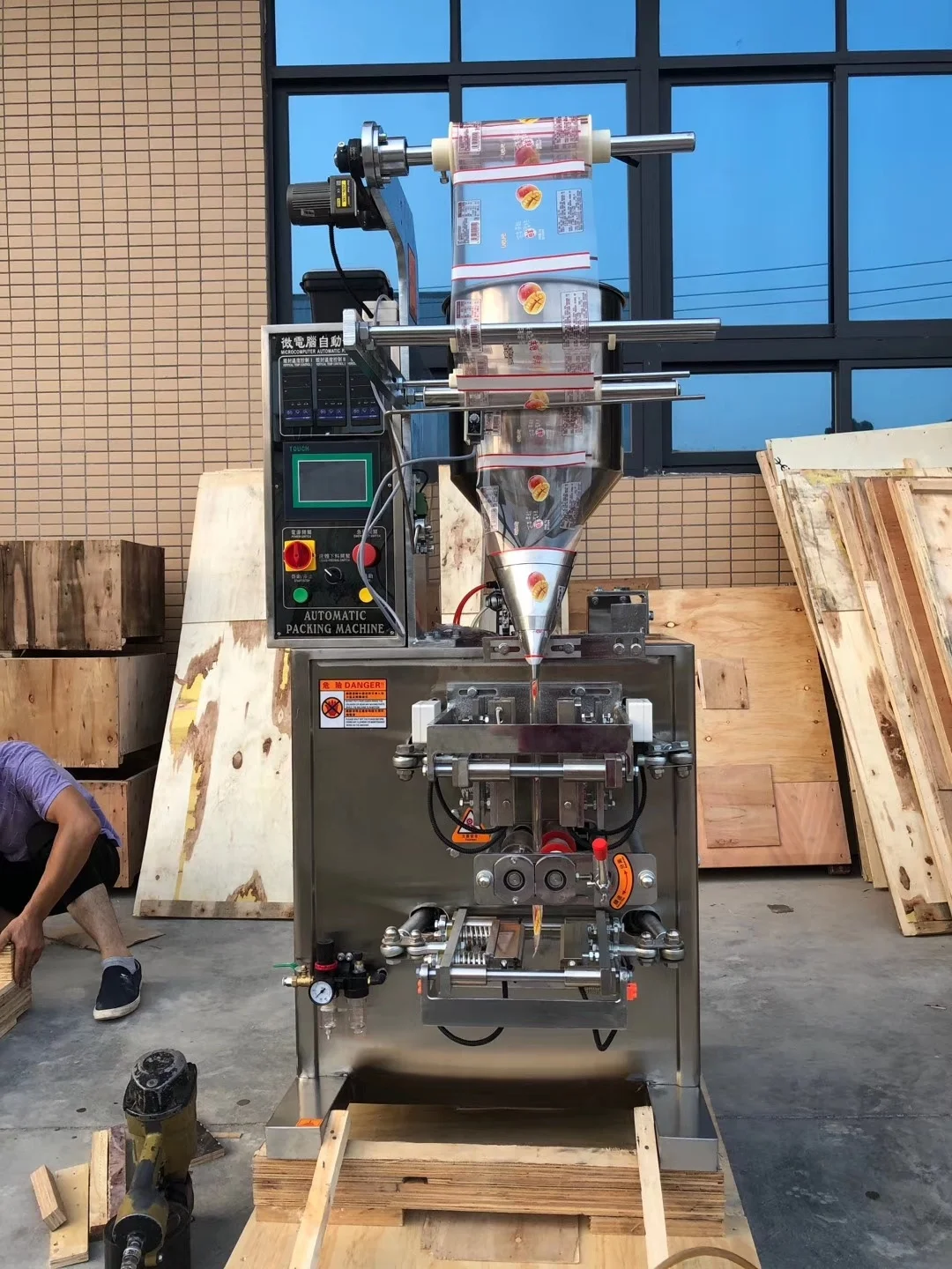 3 sides seal automatic paste packing machine for honey shampoo cream ketchup tomato sauce 30ml 50ml 100ml