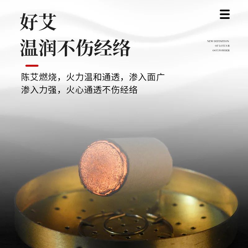 529001 диаметр 3*3 см Толстая палочка мокса палочки с сафлором 20 палочек из красной полыни