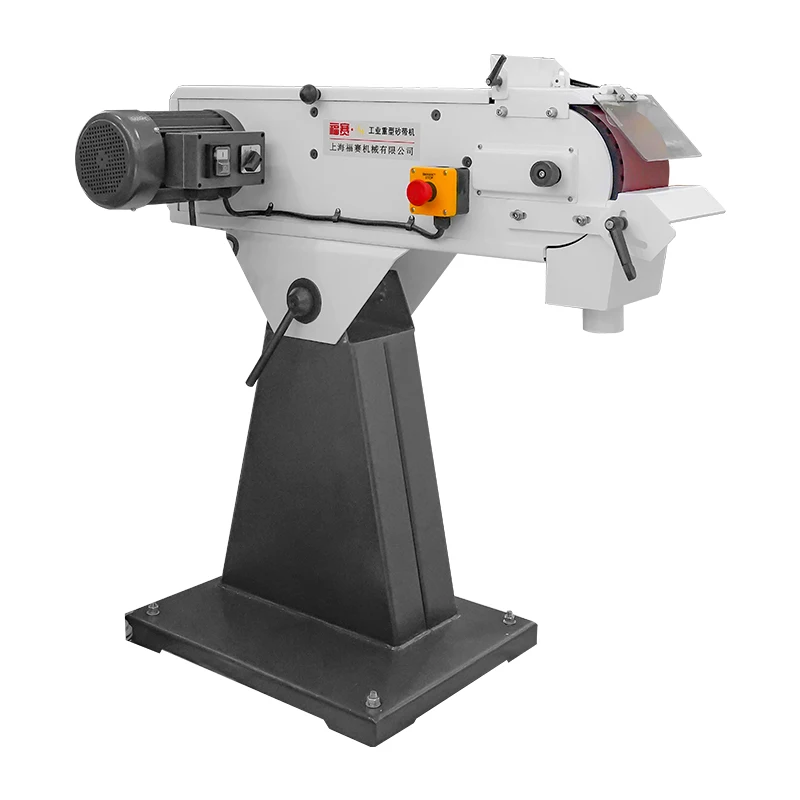 FS-W2200A шлифовальная машина FuSai 3000 Вт для деревообработки