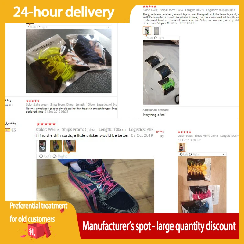 2024 Round Shoelaces Kids Adult Sneaker ShoeLaces Elastic No Tie Shoe Laces Stretching Lock Lazy laces Quick Rubber Shoelace