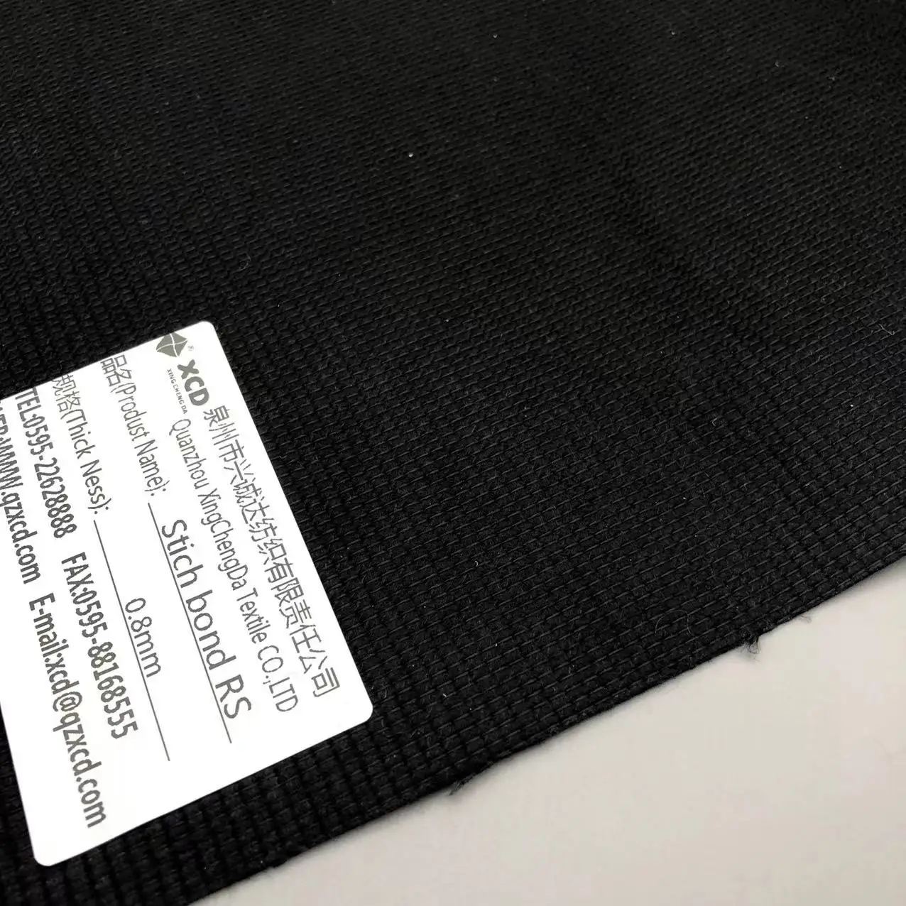 stich bond nonwoven fabric material, knitting process, shoe lining, manufacturer direct sales support customization