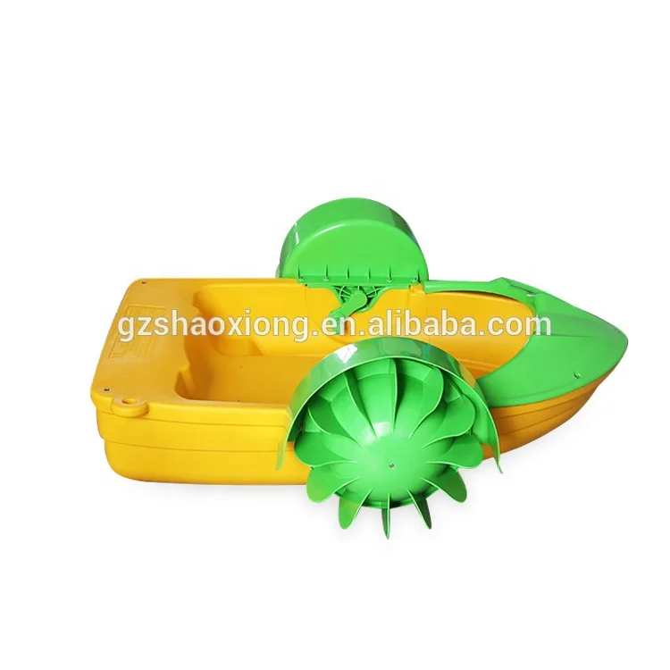 Factory Outlet Kids Water Play Hand Rowing Plastic Hand Boats For Water Park Amusement