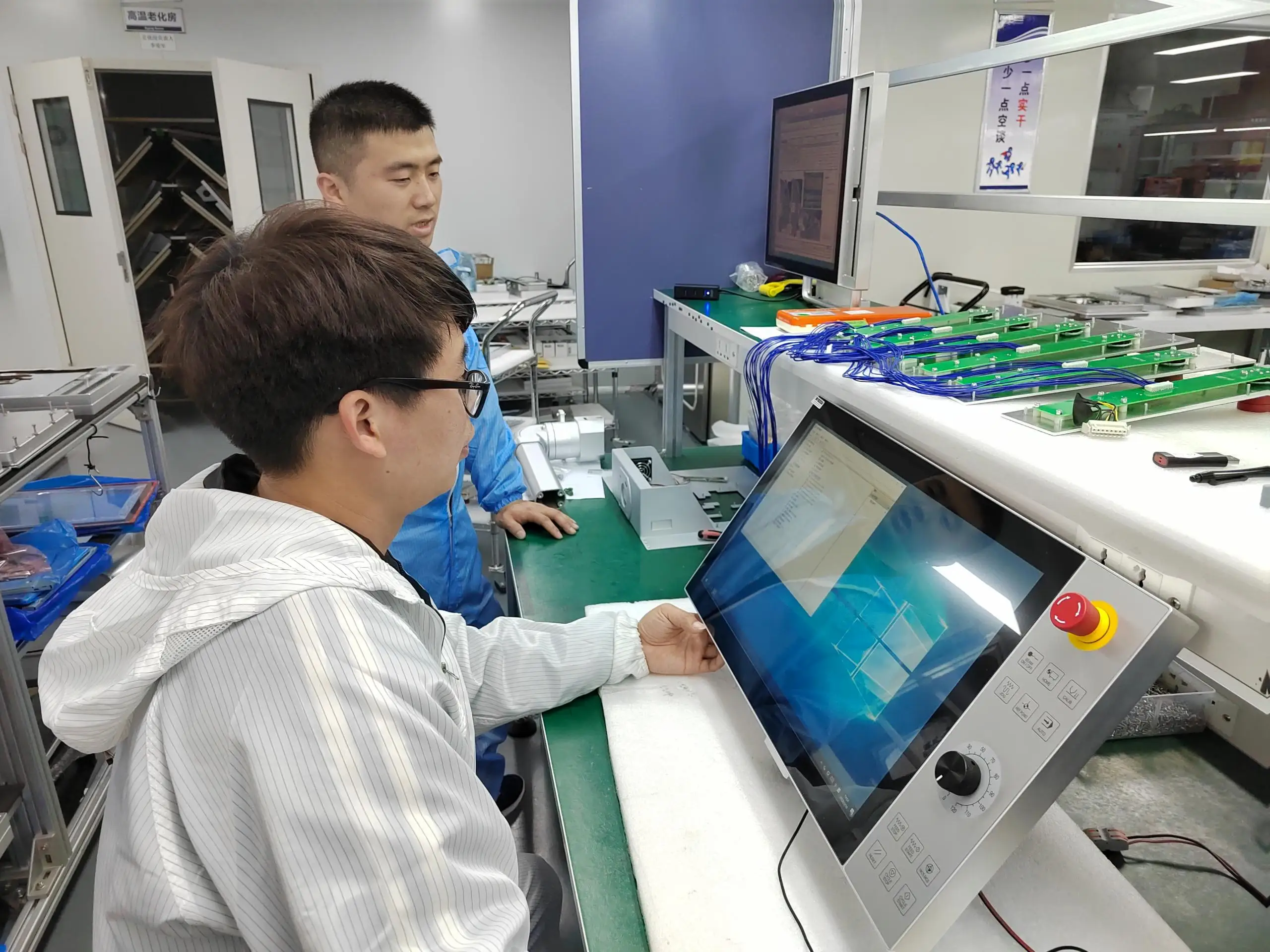 21.5 inch Inter Core i5 Capacitive touchscreen Machine Operation Panel Industrial display with push button