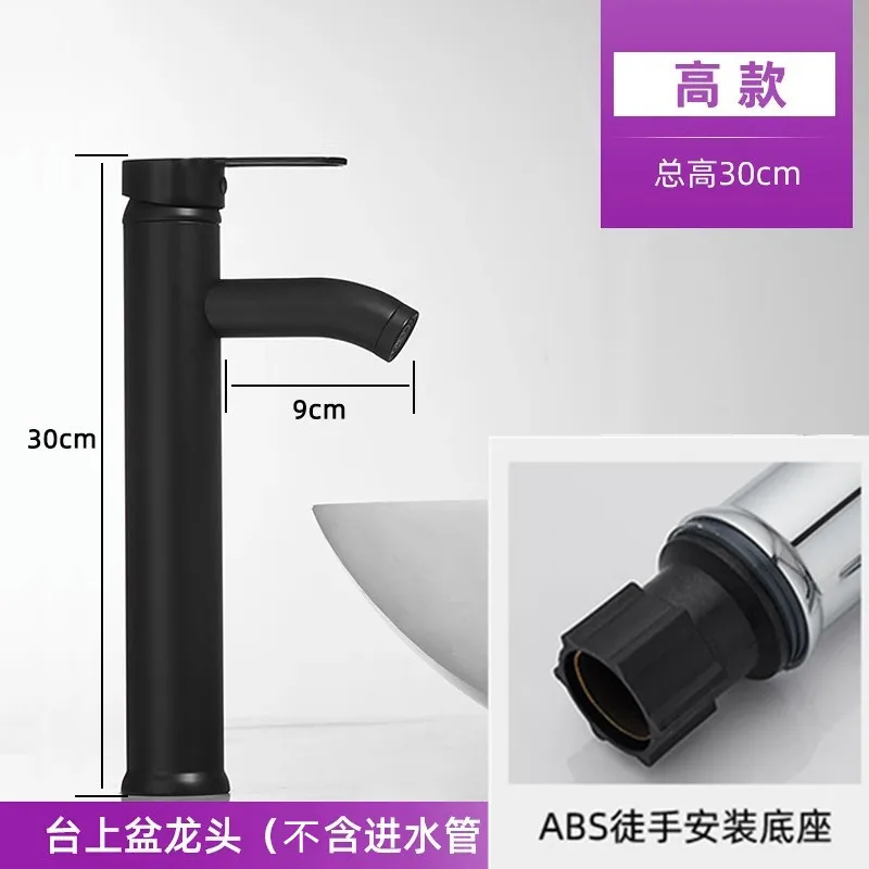 Hot selling all copper ceramic core basin faucet in the factory bathroom basin mixer tap faucet glass basin faucet