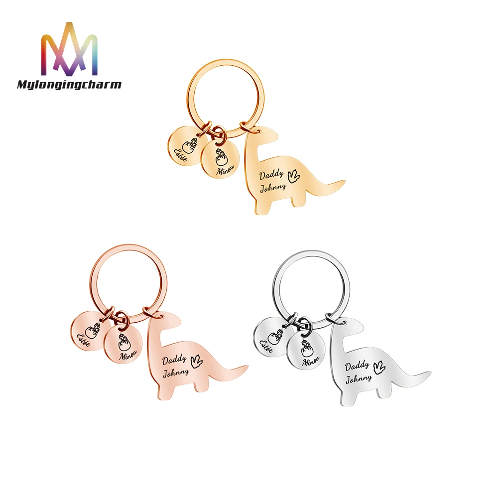 New Design Stainless Steel Cute Dinosaur Keychain Custom Family Name Keychain For Gift