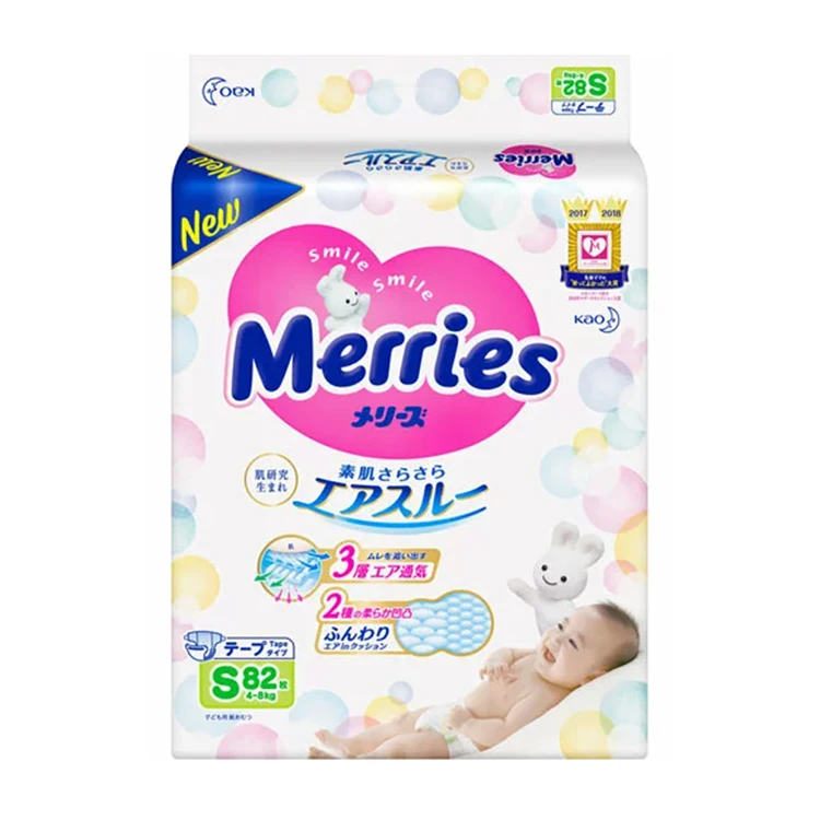 Good Quality Japanese Reasonable Price Disposable Baby Diaper For Sale
