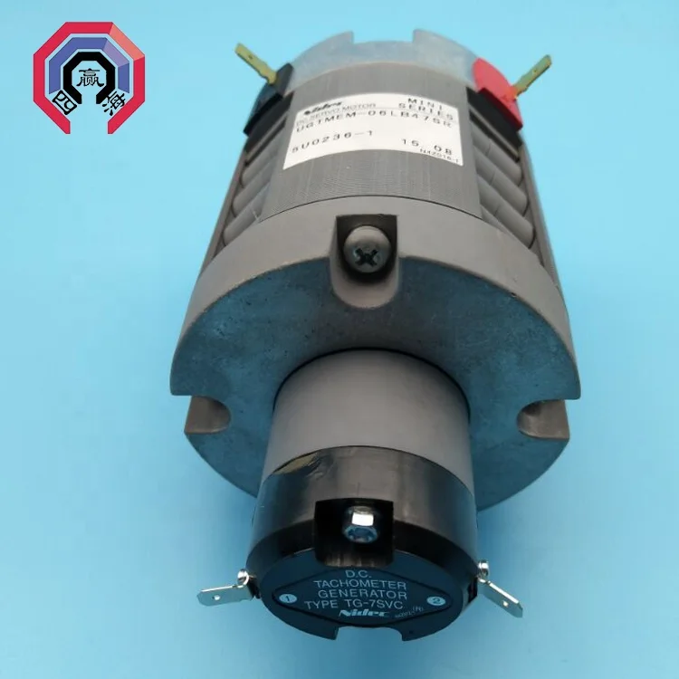 205432760 EDM Motor Charmille Wire Cut EDM Accessories C2760