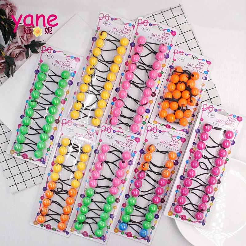 Classical hair bands with ball and beads set 10 pieces set and 20MM size and custom elastic hair bands set for kids
