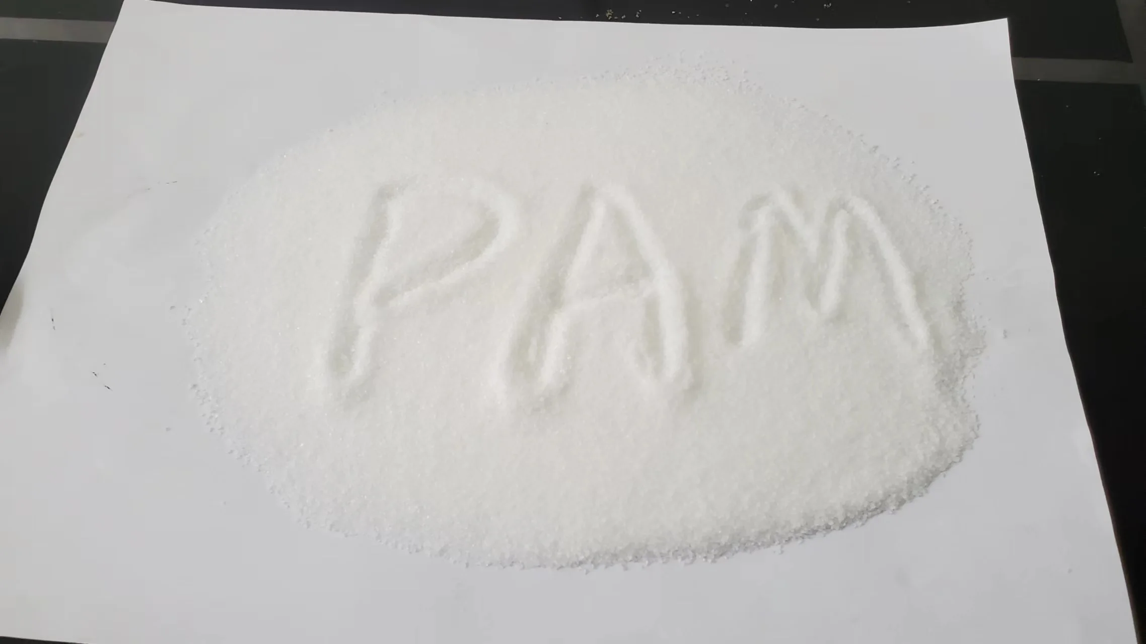 China Nonionic Cationic and Anionic PAM Manufacturer
