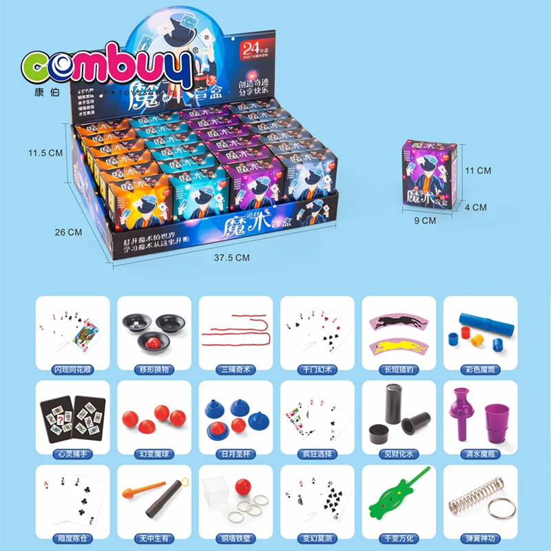 Close up easy game kit multiple tricks magic toys for kids