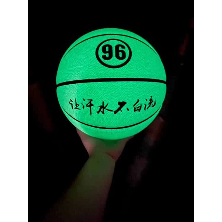 Fashion High Quality Luminous Basket Ball Basketball