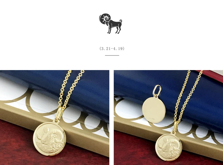 Firstmadam 12 Horoscope Aries 18K Gold Coin Pendant Exquisite Three Dimensional Relief