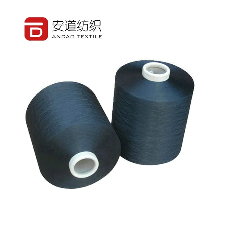 Oeko-tex DTY 150/288 /2 SIM AA polyester micro filament yarn polyester dty yarn