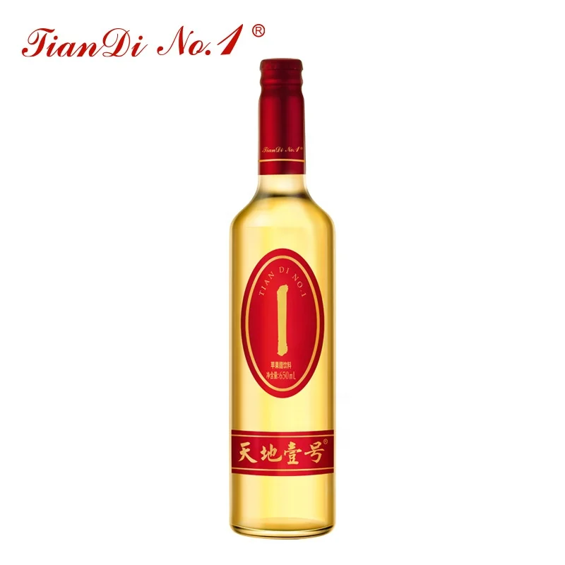 650*12pcs best selling soft drink apple vinegar ciderer and customise can drink