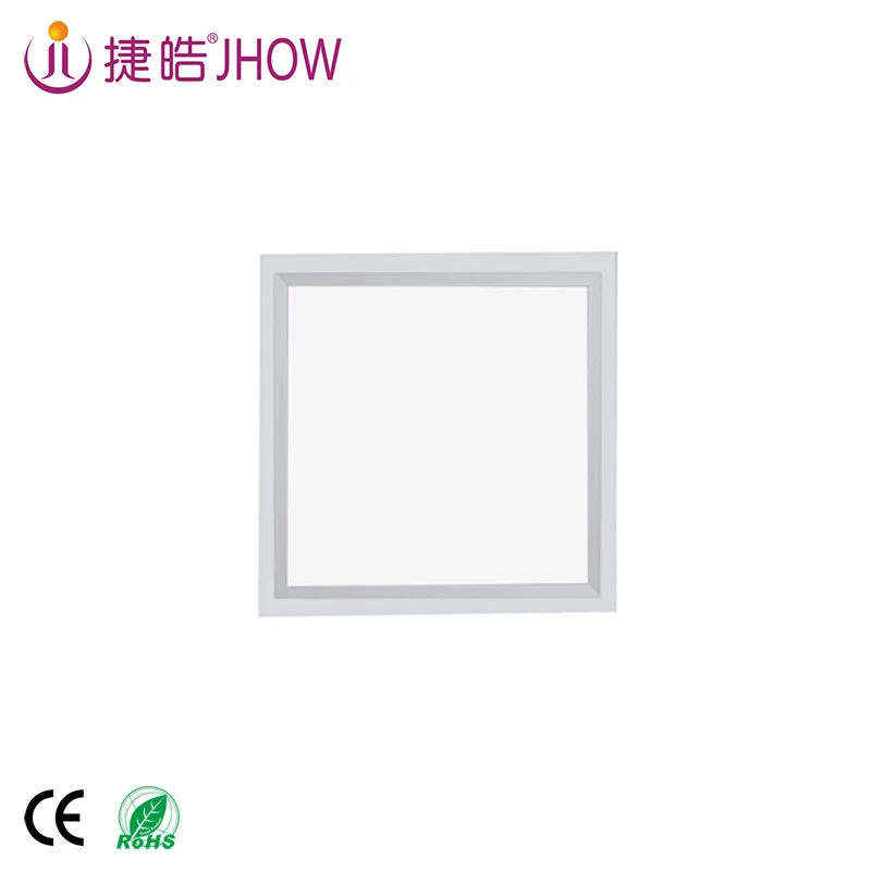
JHOW H233 New Product LED Panel Light Square High Brightness Office LED Lighting LED Commercial Lighting 