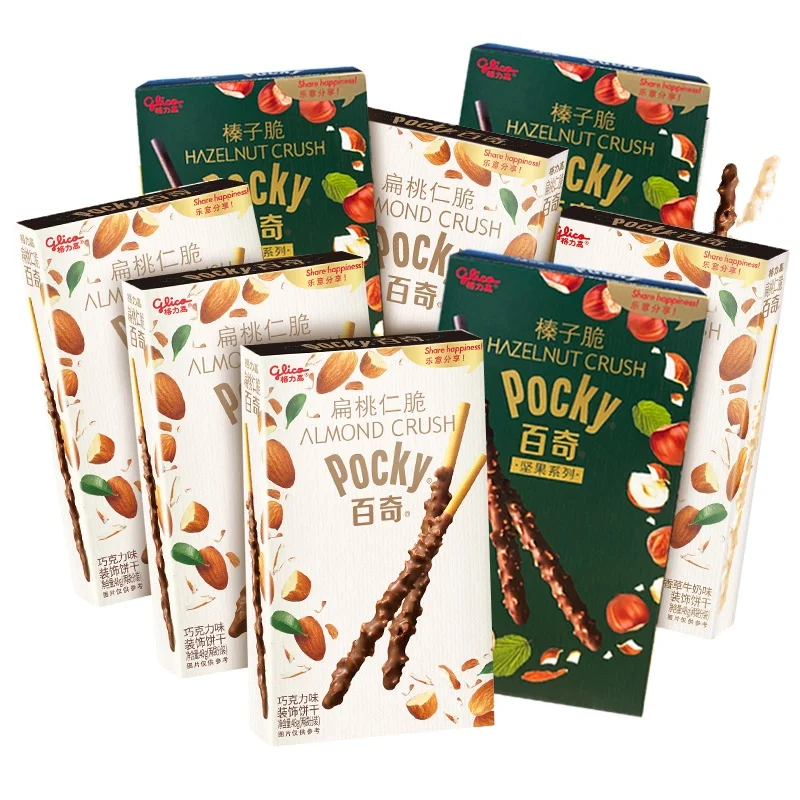Глико Pocky миндальный фундук Хрустящие орехи серии сладких сливочных шоколадных батончиков декоративное печенье с покрытием закуски фруктовым вкусом