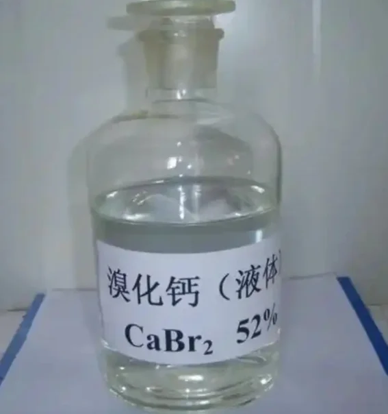 Лидер продаж хорошее качество CaBr2 96% бромид кальция бромистый кальций CAS 7789-41-5