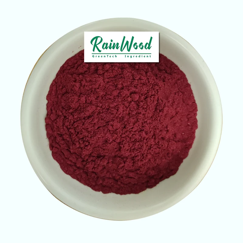 Rainwood supply quality guaranteed carophyll red feed grade canthaxanthin powder with bulk price and freely offered samples