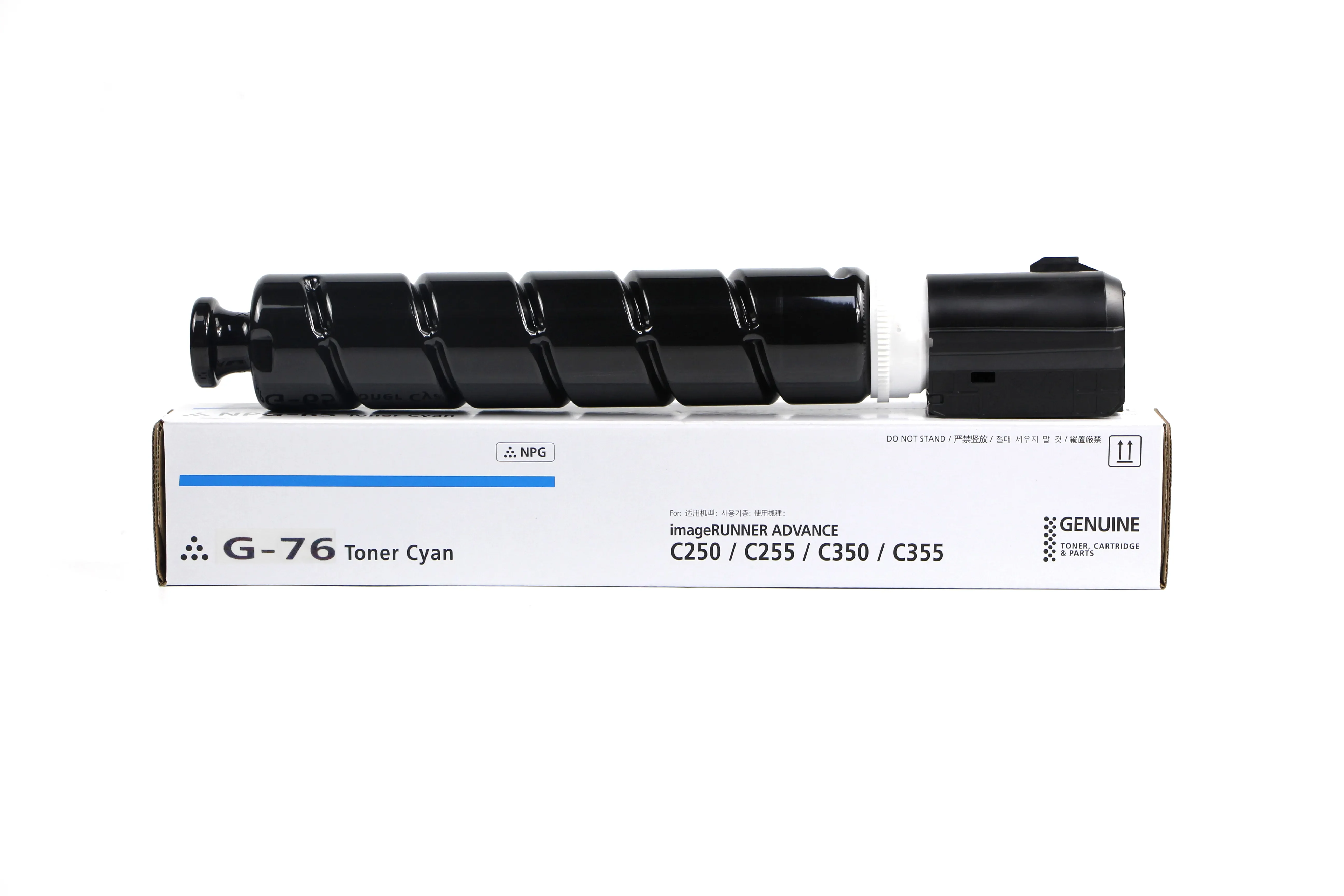 High Quality China Manufacturers Toner Cartridge G76/GPR 58/ C-EXV55 Toner Cartridge For CANON C256/C365/DX C25 C357