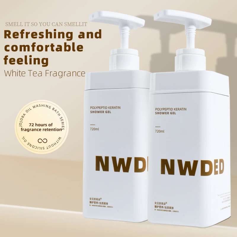 Private Label Polypeptide Keratin Moisturizing Exfoliating shower gels whitening shower gel