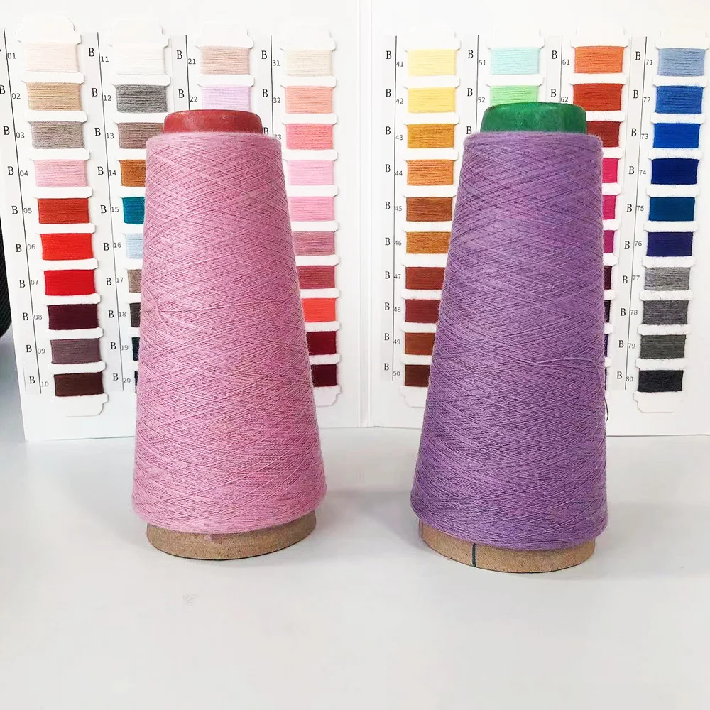 Ne28/2 50% viscose 22% nylon polyamide 28% polyester angola knitting blended melange core spun yarn